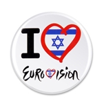 סיכת אירוויזיון דגל ישראל