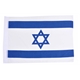 דגל ישראל 40 על 60 ס