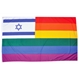 דגל קשת משולב עם דגל ישראל