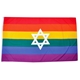 דגל קשת עם מגן דוד